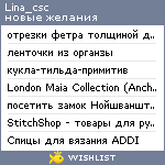 My Wishlist - lina_csc