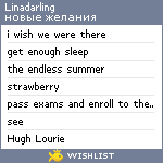 My Wishlist - linadarling