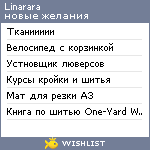 My Wishlist - linarara