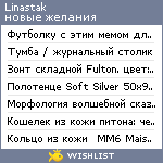 My Wishlist - linastak