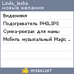 My Wishlist - linda_lesha