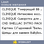 My Wishlist - linnit