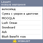 My Wishlist - linsett