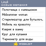 My Wishlist - linyli