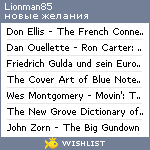 My Wishlist - lionman85