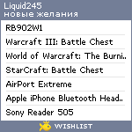 My Wishlist - liquid245