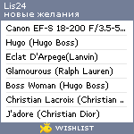 My Wishlist - lis24