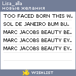 My Wishlist - lisa_alla