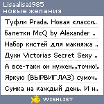 My Wishlist - lisaalisa1985