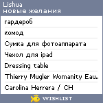 My Wishlist - lishua