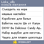 My Wishlist - liska_villy