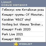 My Wishlist - lisnost