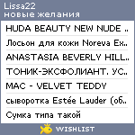 My Wishlist - lissa22