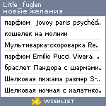 My Wishlist - litle_fuglen