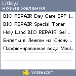 My Wishlist - litlolya