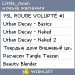 My Wishlist - little_moon