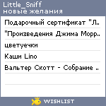 My Wishlist - little_sniff