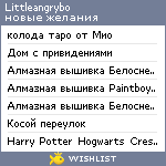 My Wishlist - littleangrybo