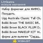 My Wishlist - littleanna