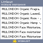 My Wishlist - littlenat