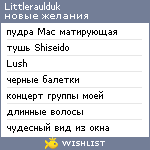 My Wishlist - littleraulduk