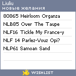 My Wishlist - liuliu