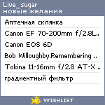 My Wishlist - live_sugar