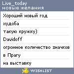 My Wishlist - live_today