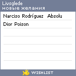 My Wishlist - livsglede