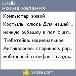 My Wishlist - lizella