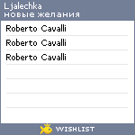 My Wishlist - ljalechka