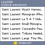 My Wishlist - lky2018