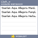 My Wishlist - llash_w