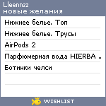 My Wishlist - lleennzz