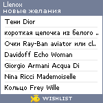 My Wishlist - llenox