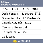 My Wishlist - llsonya