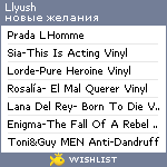 My Wishlist - llyush