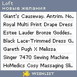 My Wishlist - loft