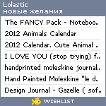 My Wishlist - lolastic