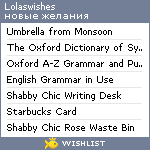 My Wishlist - lolaswishes