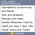 My Wishlist - lolita_vujets