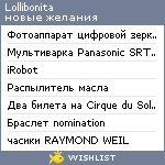 My Wishlist - lollybonita