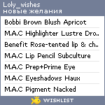 My Wishlist - loly_wishes