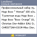 My Wishlist - loncilomci