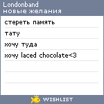 My Wishlist - londonband