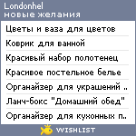 My Wishlist - londonhel