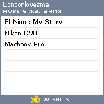 My Wishlist - londonlovesme