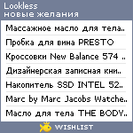 My Wishlist - lookless