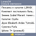 My Wishlist - lorenz34