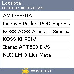 My Wishlist - lotalota